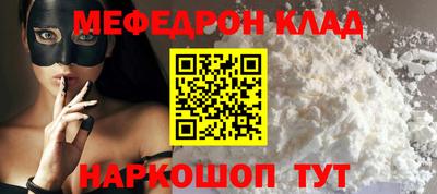 гидропоника Нальчик