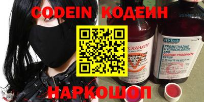 первитин Нарткала