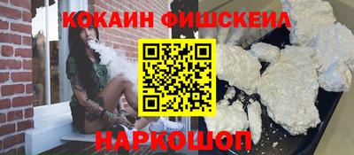первитин Нарткала