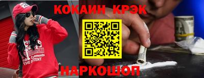 гидропоника Нальчик