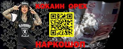 гидропоника Нальчик