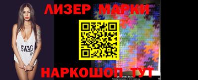 гидропоника Нальчик