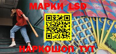 первитин Нарткала