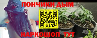 трава Наро-Фоминск