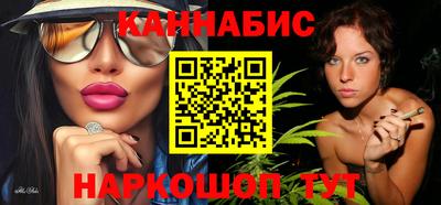 первитин Нарткала