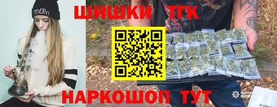 гидропоника Нальчик