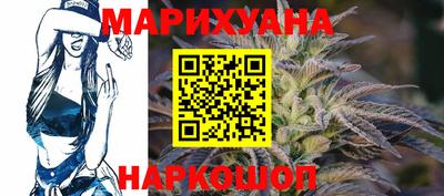 гидропоника Нальчик