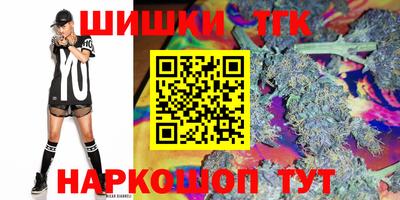 первитин Нарткала