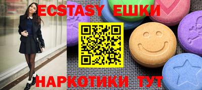 первитин Нарткала