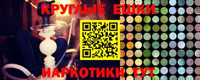 первитин Нарткала