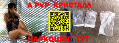 гидропоника Нальчик