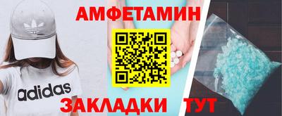 гидропоника Нальчик