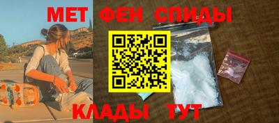 гидропоника Нальчик