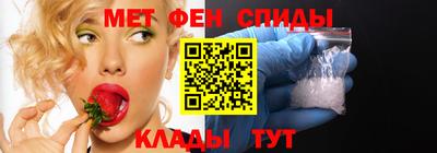 гидропоника Нальчик