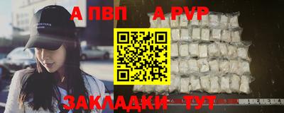 гидропоника Нальчик