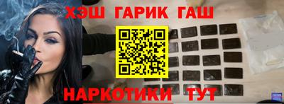 гидропоника Нальчик