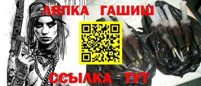 гидропоника Нальчик