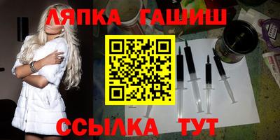 гидропоника Нальчик