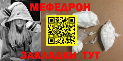 гидропоника Нальчик
